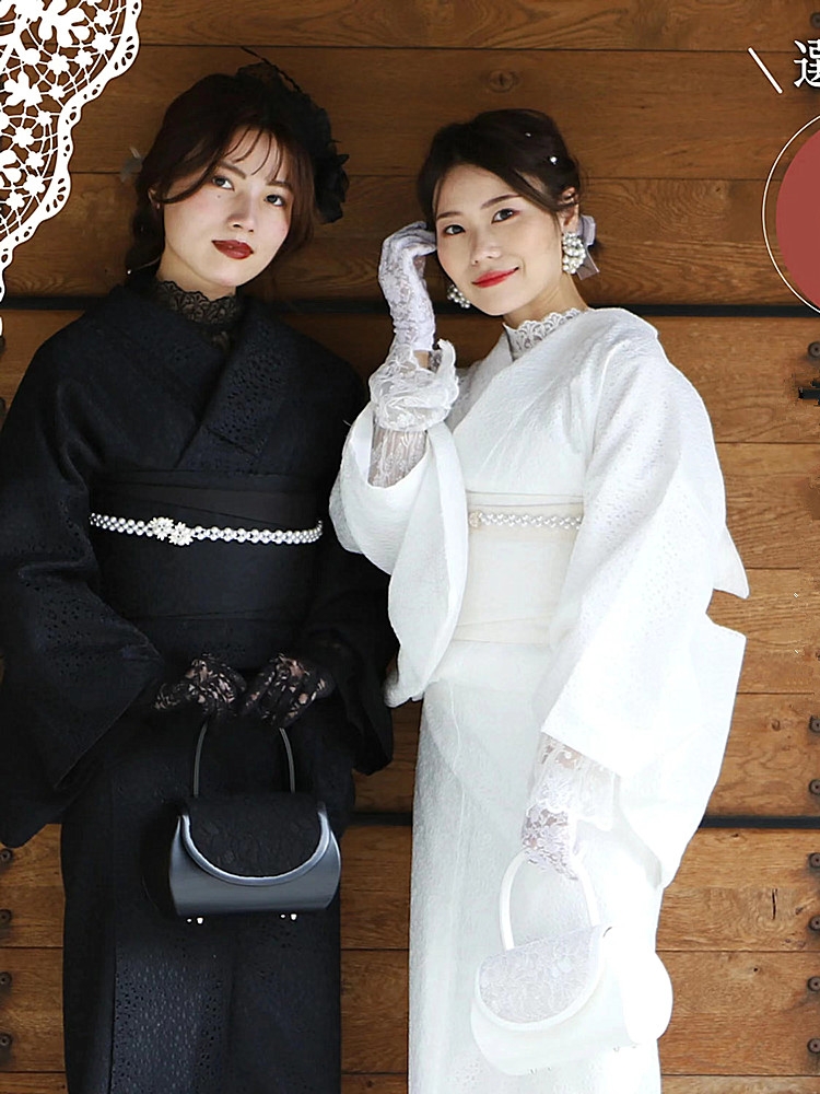 Women'S Formal Traditional Wear - Kimono Renda Elegan - Pakaian Formal