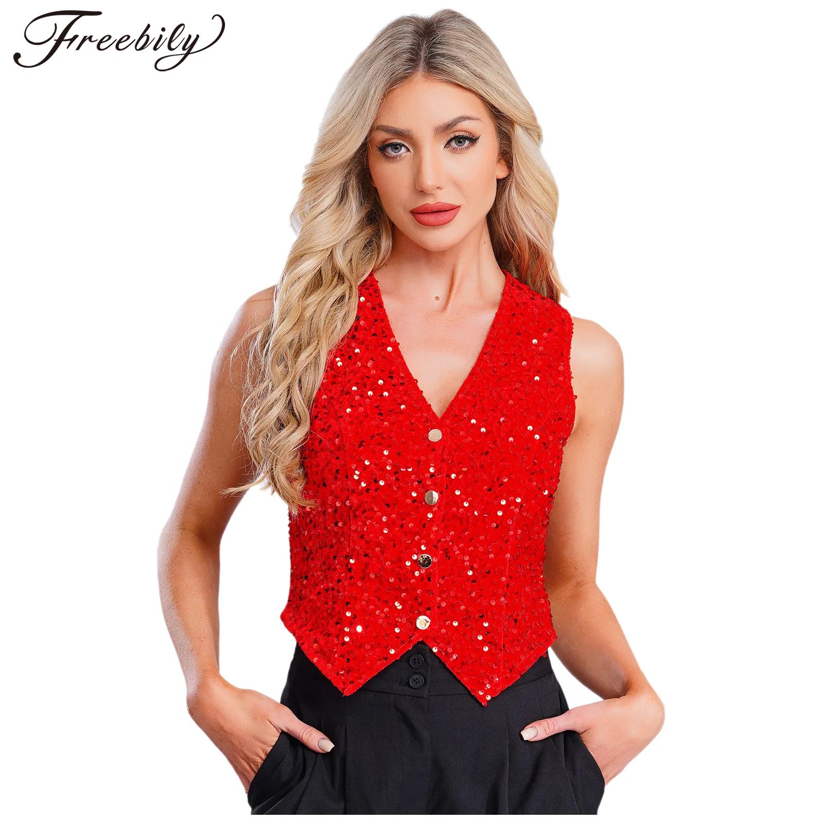 Women Formal Wear Vest - Rompi Payet Berkilau Wanita Kostum Karnaval