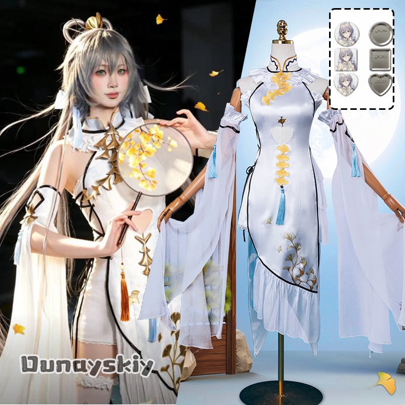 Women Formal Wear Set - Pakaian Cosplay Game Luo Tianyi Ark