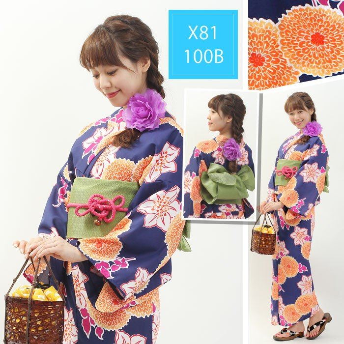 Women'S Formal Traditional Wear - Set Kimono Yukata Jepang untuk Wanita